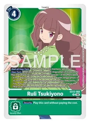 Ruli Tsukiyono