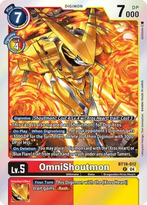 OmniShoutmon