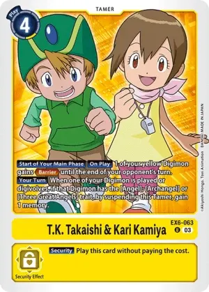 T.K. Takaishi & Kari Kamiya