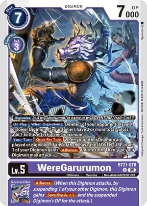 WereGarurumon