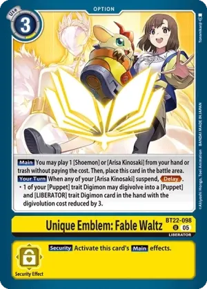 Unique Emblem: Fable Waltz