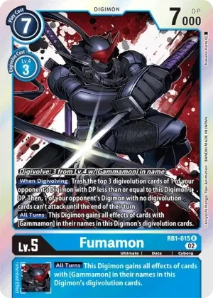 Fumamon