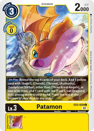 Patamon
