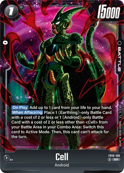 Cell