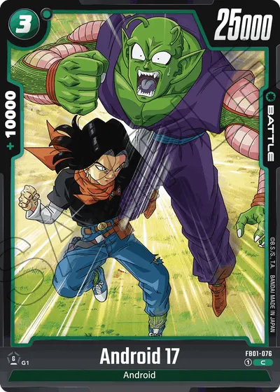 Android 17