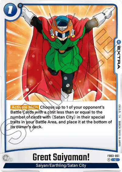 Great Saiyaman!