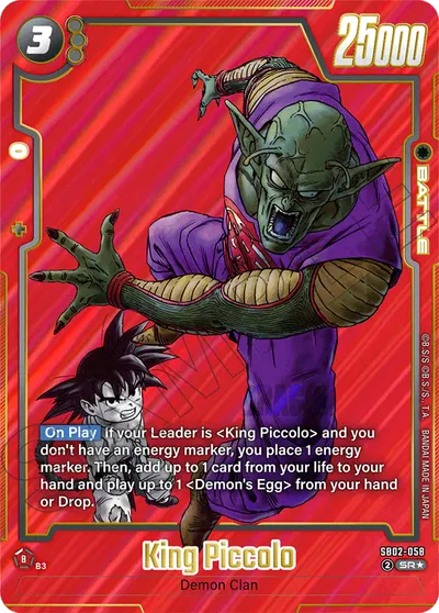 King Piccolo