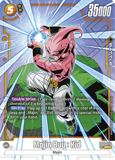 Majin Buu: Kid