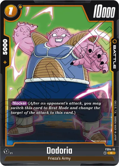 Dodoria