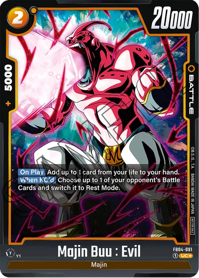 Majin Buu: Evil