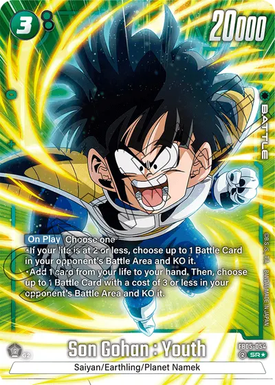 Son Gohan: Youth