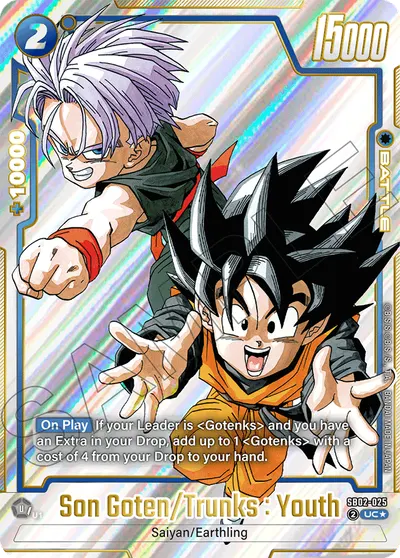 Son Goten/Trunks: Youth