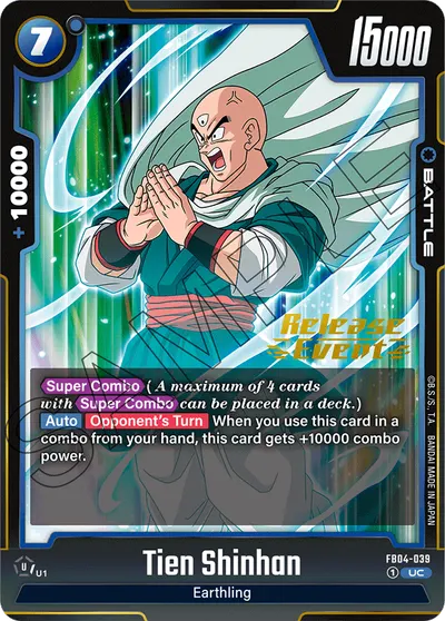 Tien Shinhan