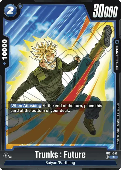 Trunks: Future