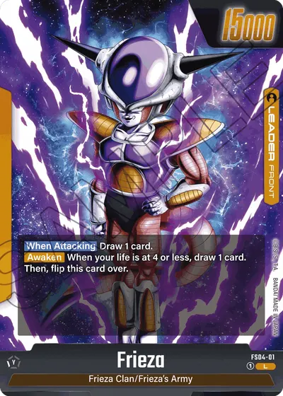 Frieza