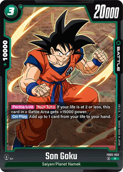 Son Goku