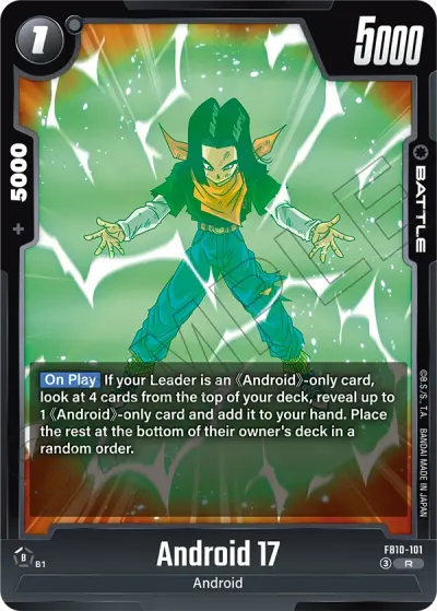 Android 17