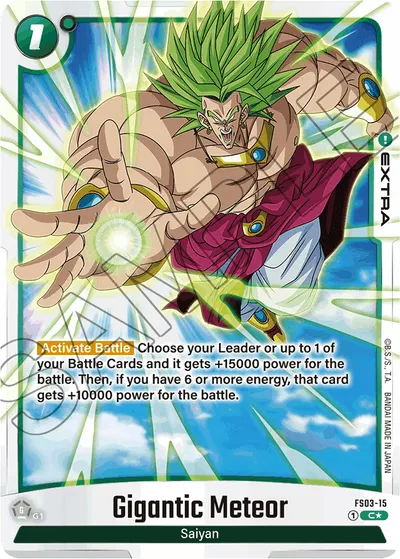 Gigantic Meteor