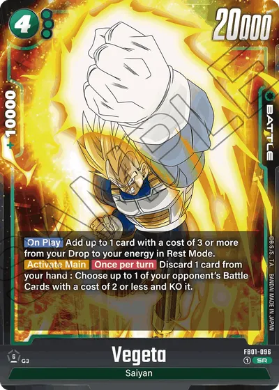Vegeta