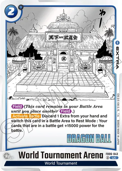 World Tournament Arena
