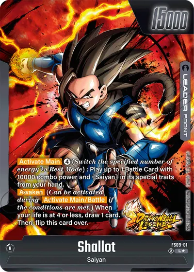 Shallot