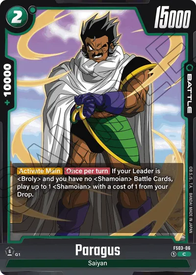 Paragus