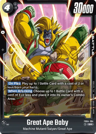 Great Ape Baby