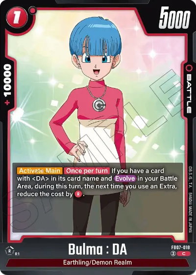 Bulma: DA