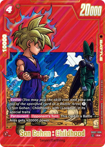 Son Gohan: Childhood