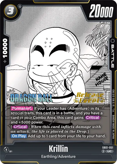 Krillin