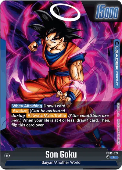 Son Goku