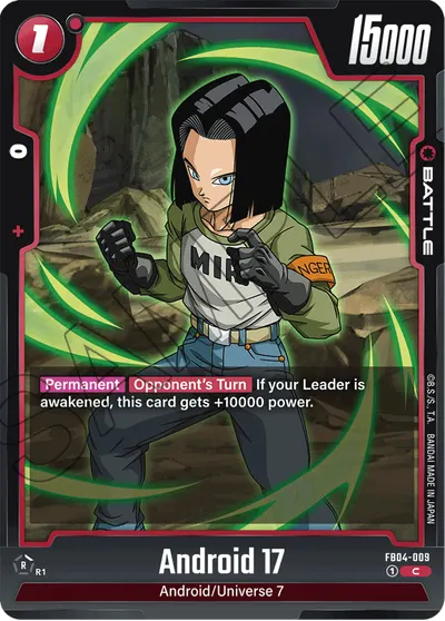 Android 17