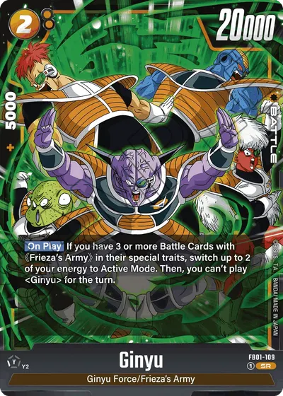 Ginyu