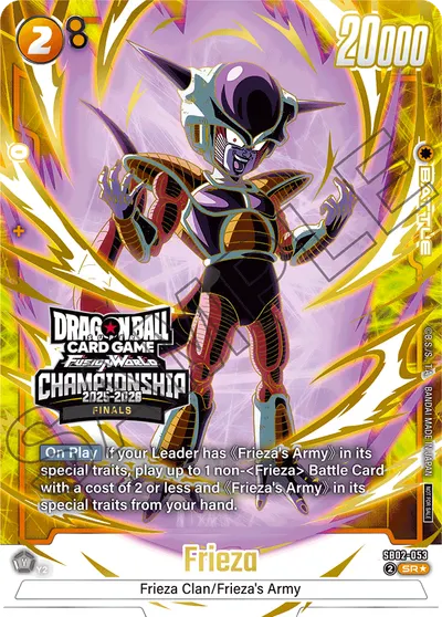 Frieza