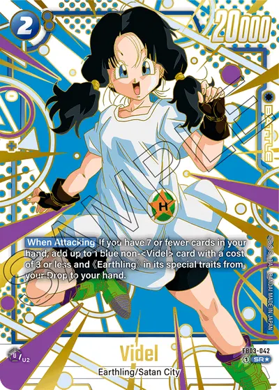 Videl