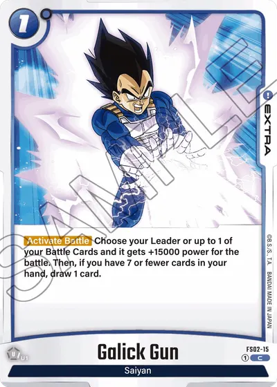 Galick Gun