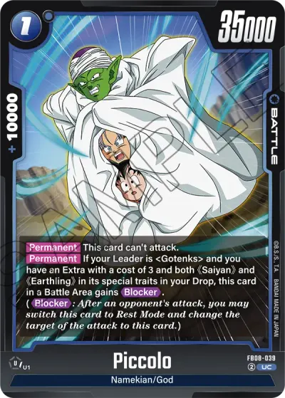 Piccolo