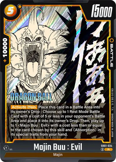 Majin Buu: Evil