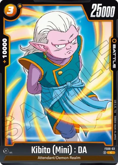 Kibito (Mini): DA