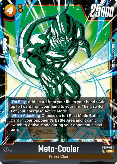 Meta-Cooler