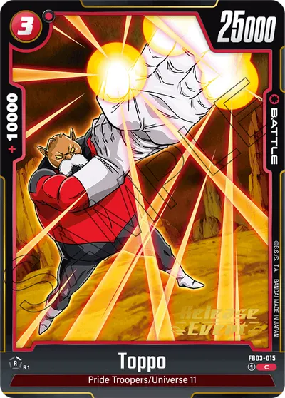 Toppo