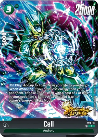 Cell