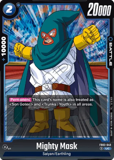 Mighty Mask