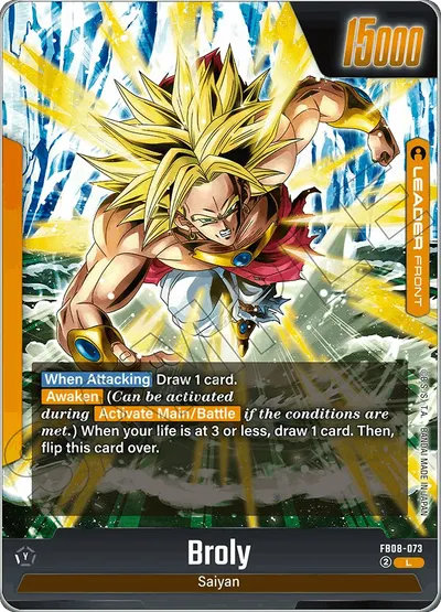 Broly