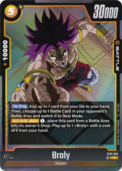 Broly