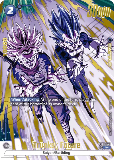Trunks: Future