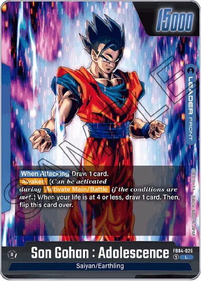Son Gohan: Adolescence