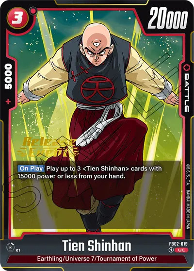 Tien Shinhan