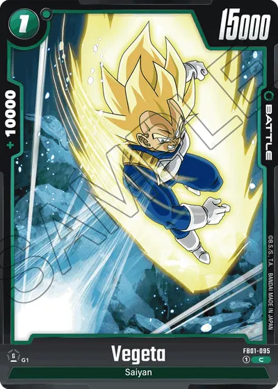 Vegeta