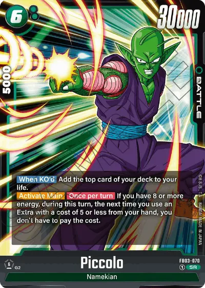 Piccolo